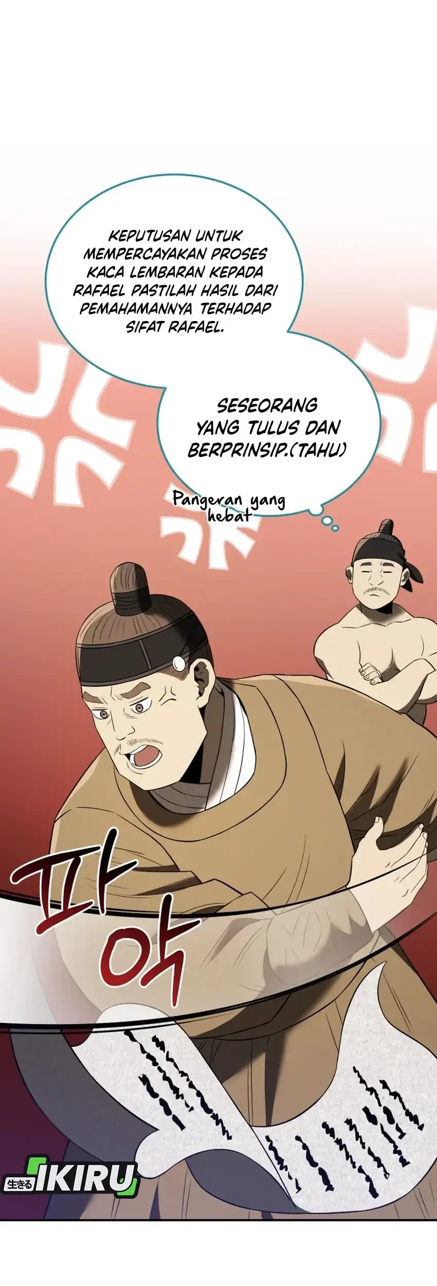 Black Corporation: Joseon Chapter 116 Gambar 93