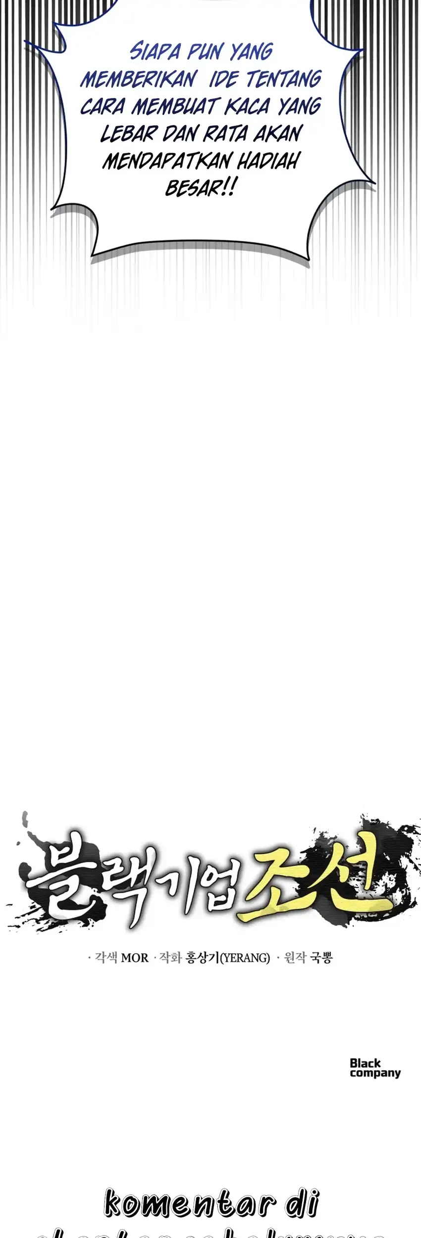 Black Corporation: Joseon Chapter 116 Gambar 101