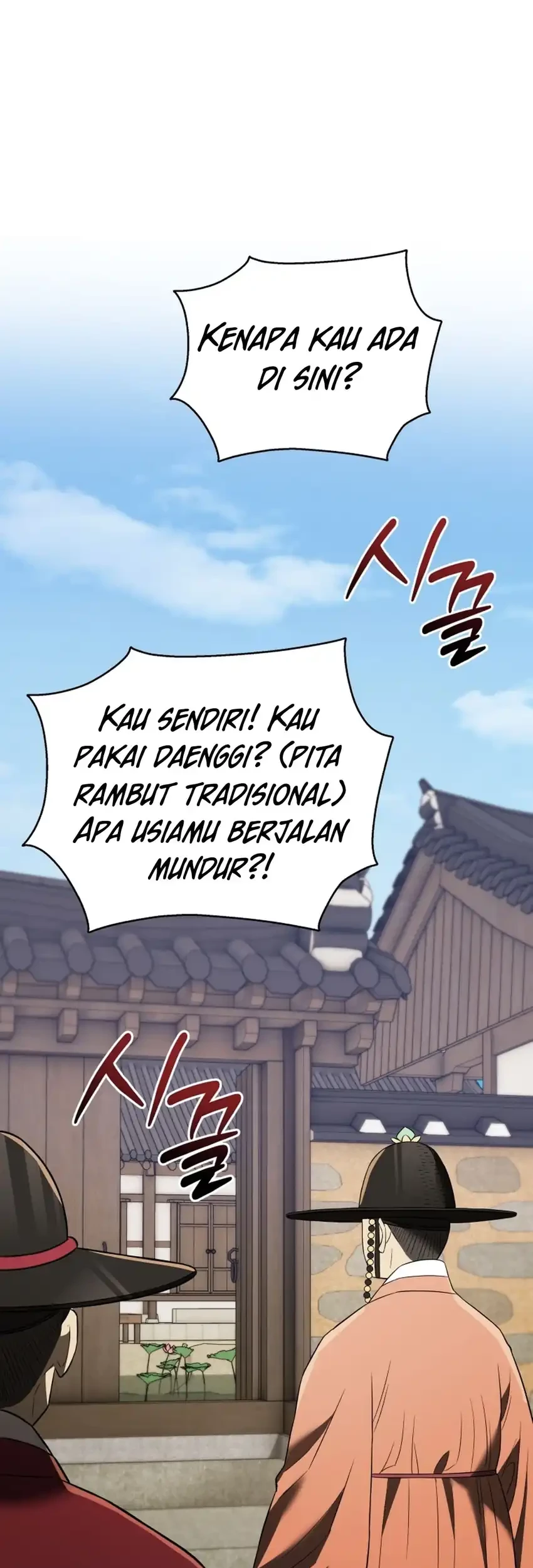 Black Corporation: Joseon Chapter 116 Gambar 11