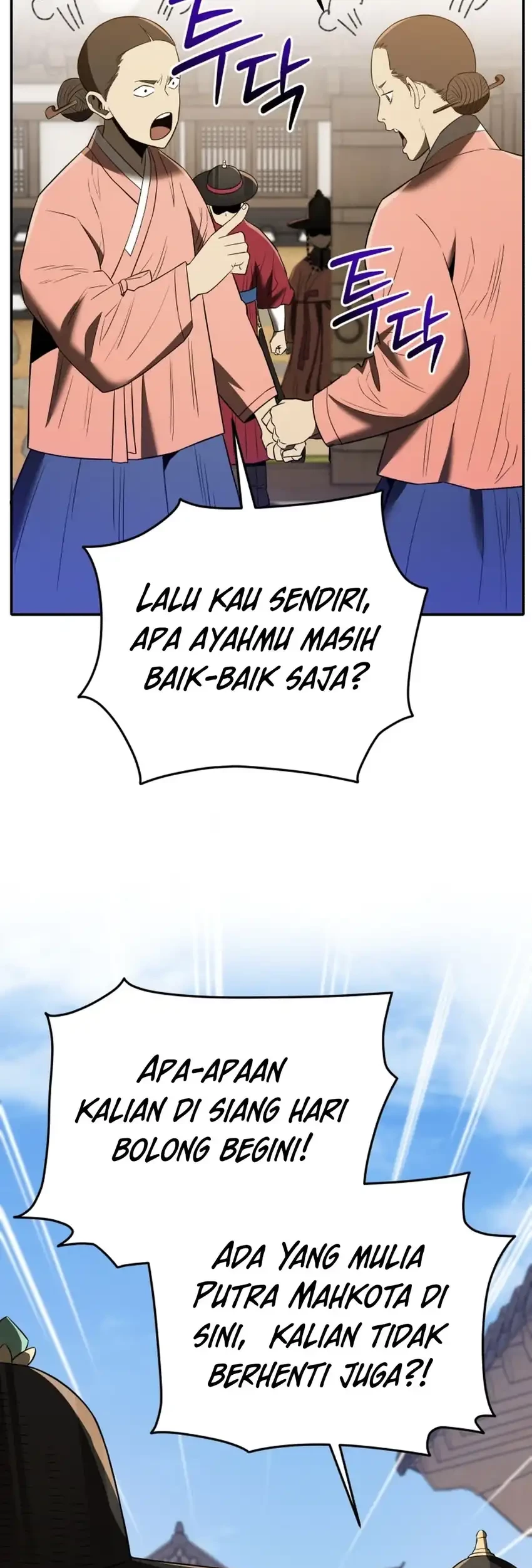 Black Corporation: Joseon Chapter 116 Gambar 13