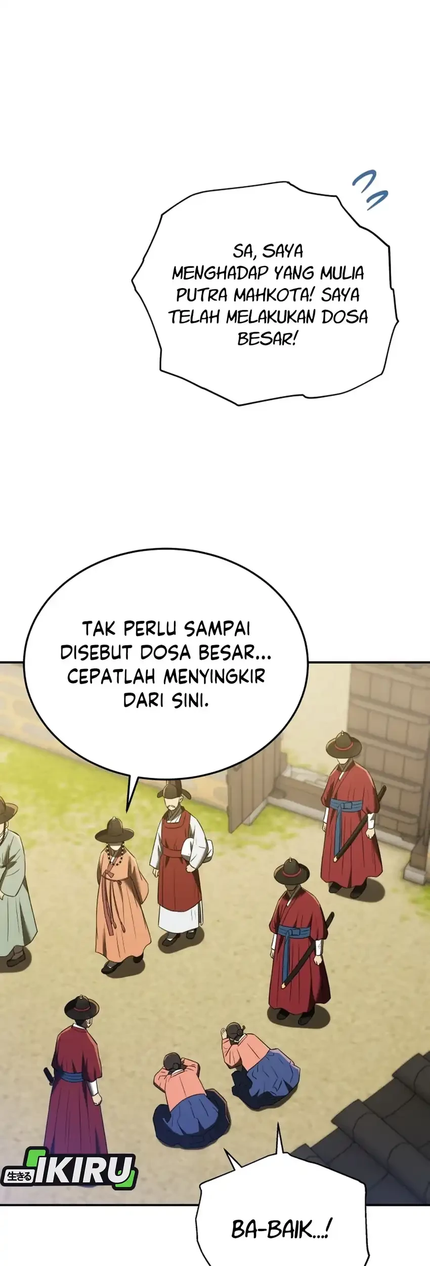 Black Corporation: Joseon Chapter 116 Gambar 15