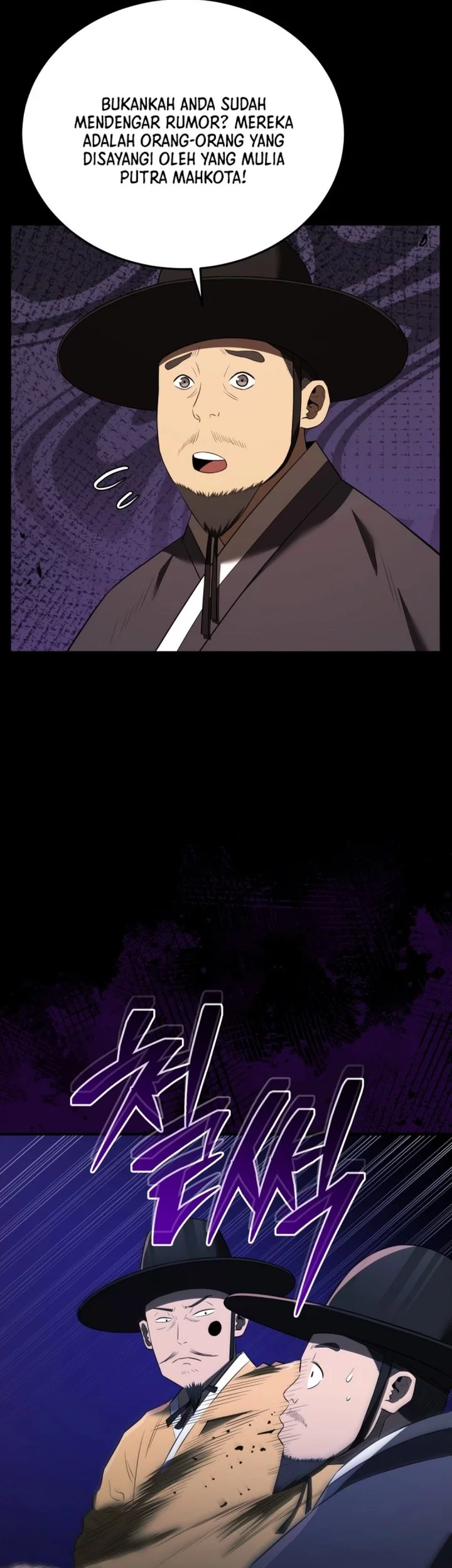 Black Corporation: Joseon Chapter 117 Gambar 21