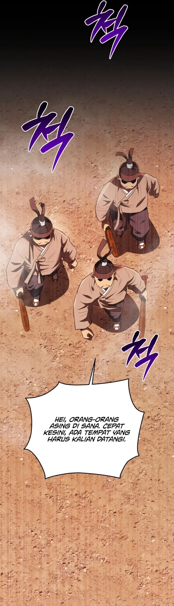 Black Corporation: Joseon Chapter 117 Gambar 29