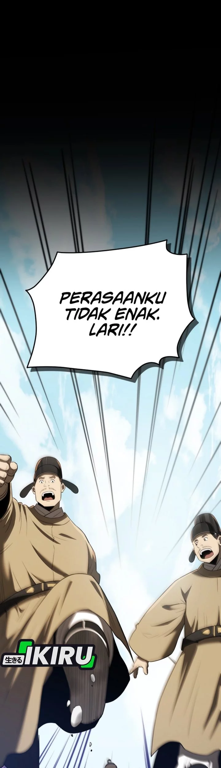 Black Corporation: Joseon Chapter 117 Gambar 31