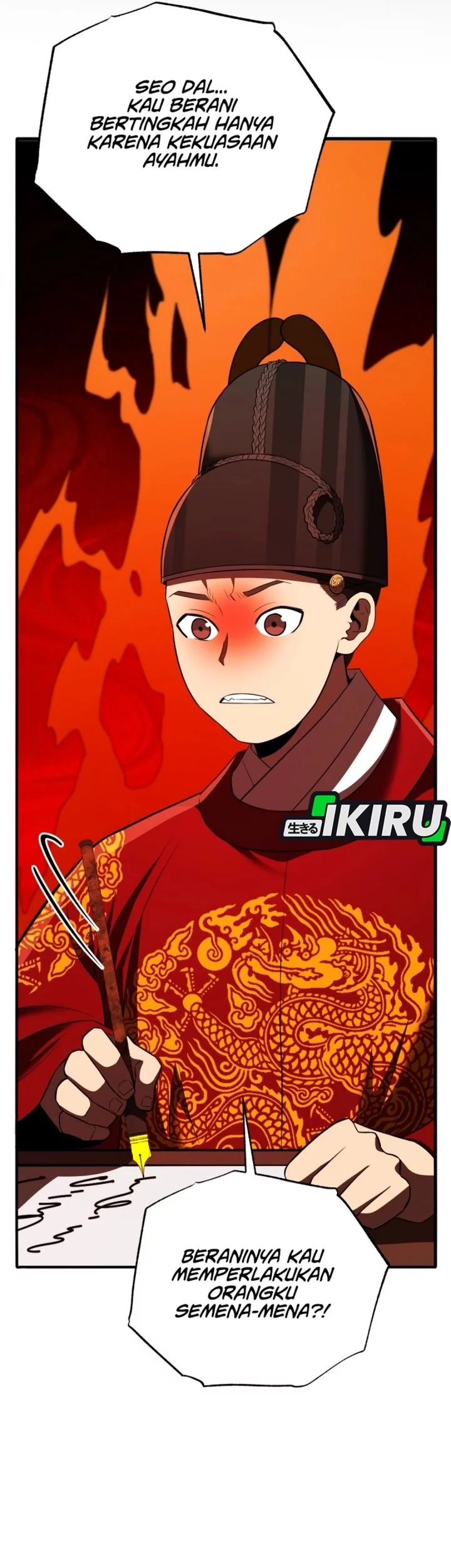 Black Corporation: Joseon Chapter 117 Gambar 53