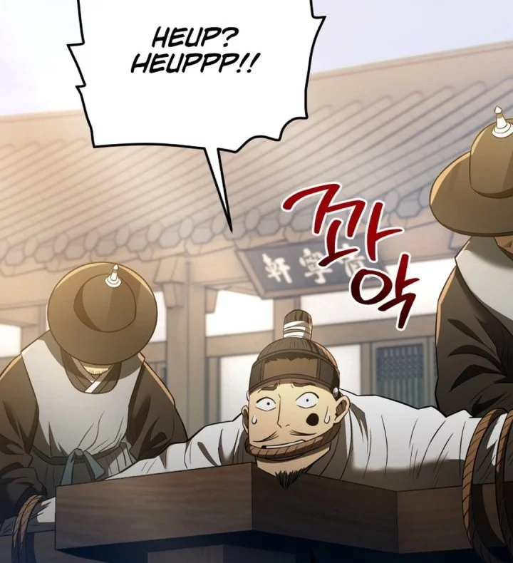 Black Corporation: Joseon Chapter 117 Gambar 102