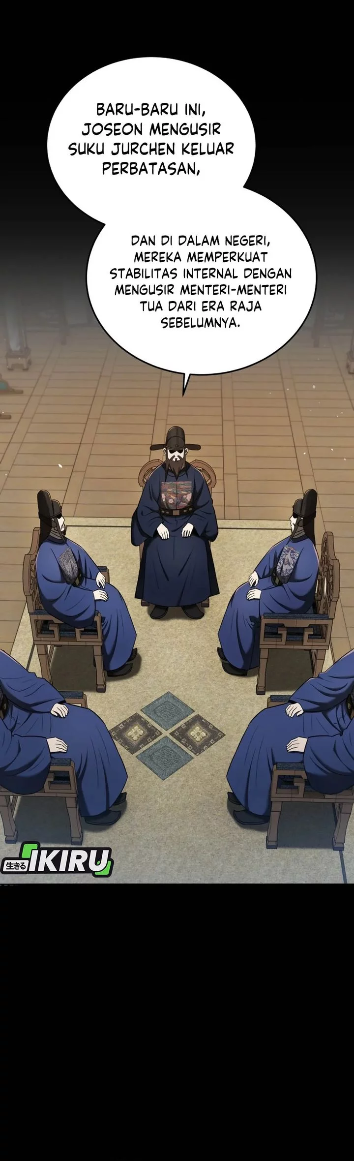 Black Corporation: Joseon Chapter 118 Gambar 33