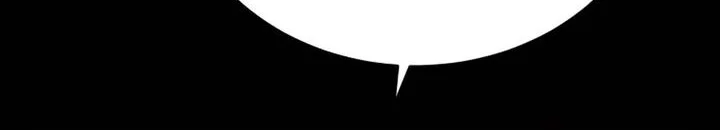 Black Corporation: Joseon Chapter 118 Gambar 35