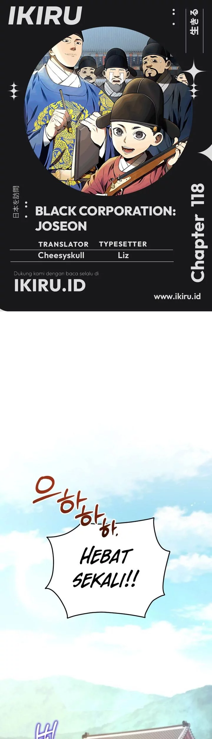 Baca Komik Black Corporation: Joseon Chapter 118 Gambar 1
