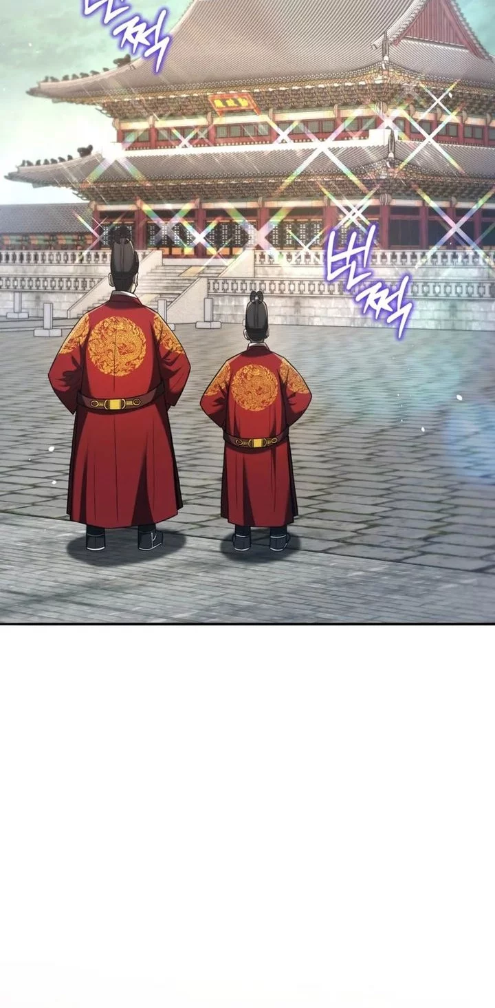 Baca  Black Corporation: Joseon Chapter 118 Gambar 2