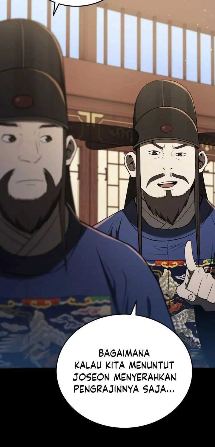 Black Corporation: Joseon Chapter 118 Gambar 41