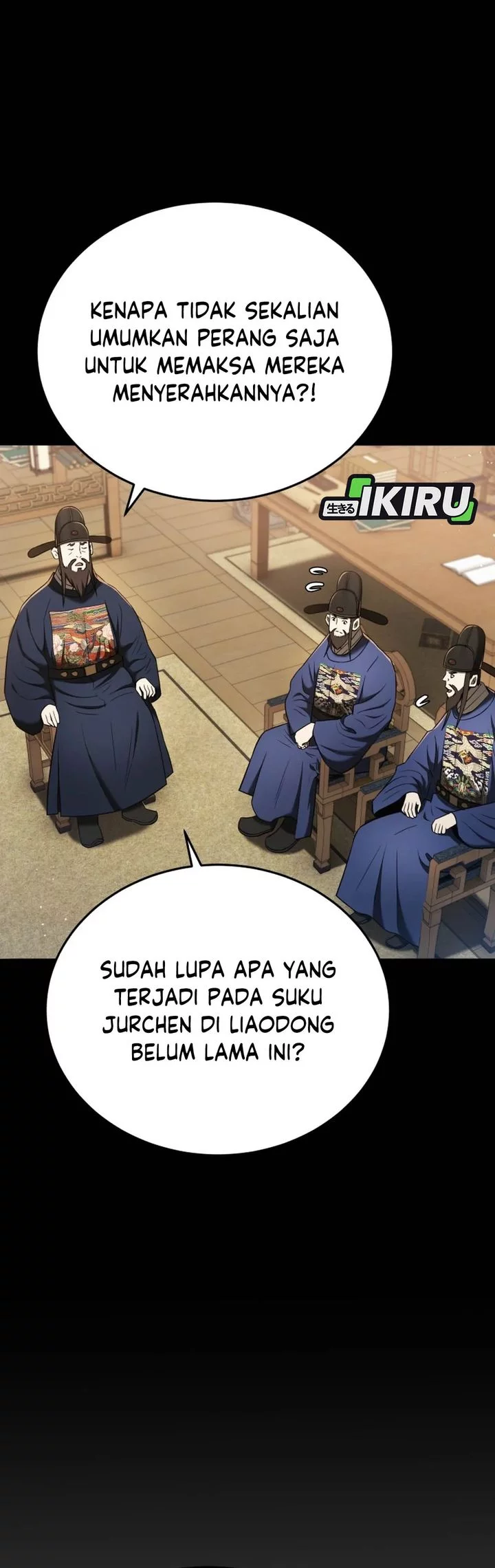 Black Corporation: Joseon Chapter 118 Gambar 42