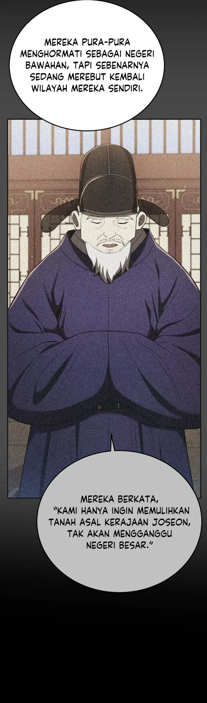 Black Corporation: Joseon Chapter 118 Gambar 43