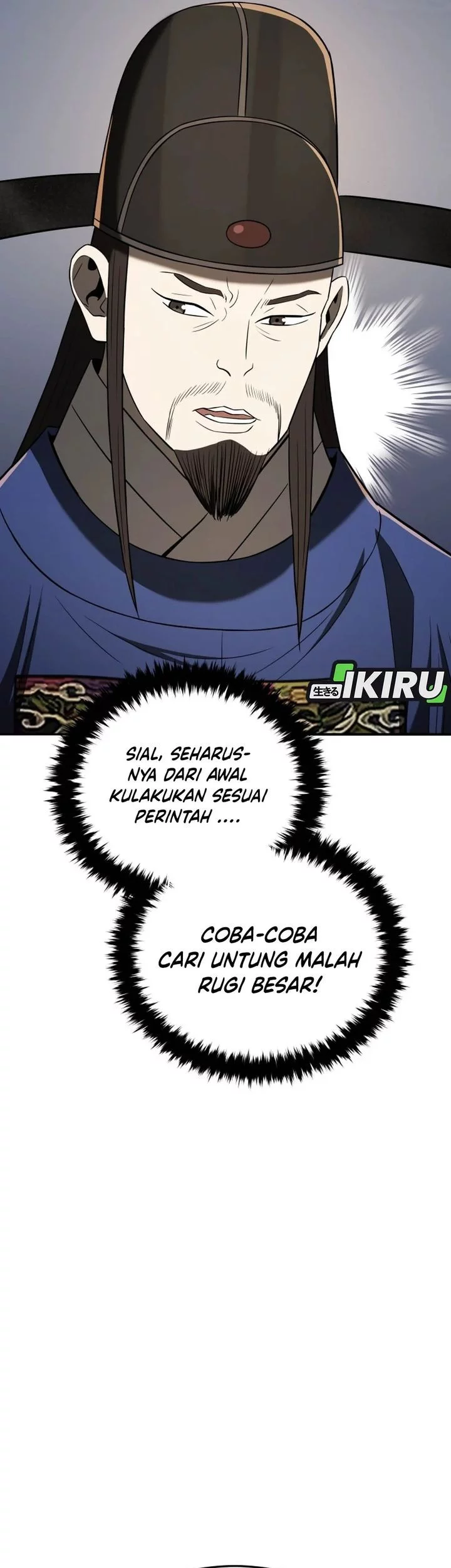 Black Corporation: Joseon Chapter 118 Gambar 49