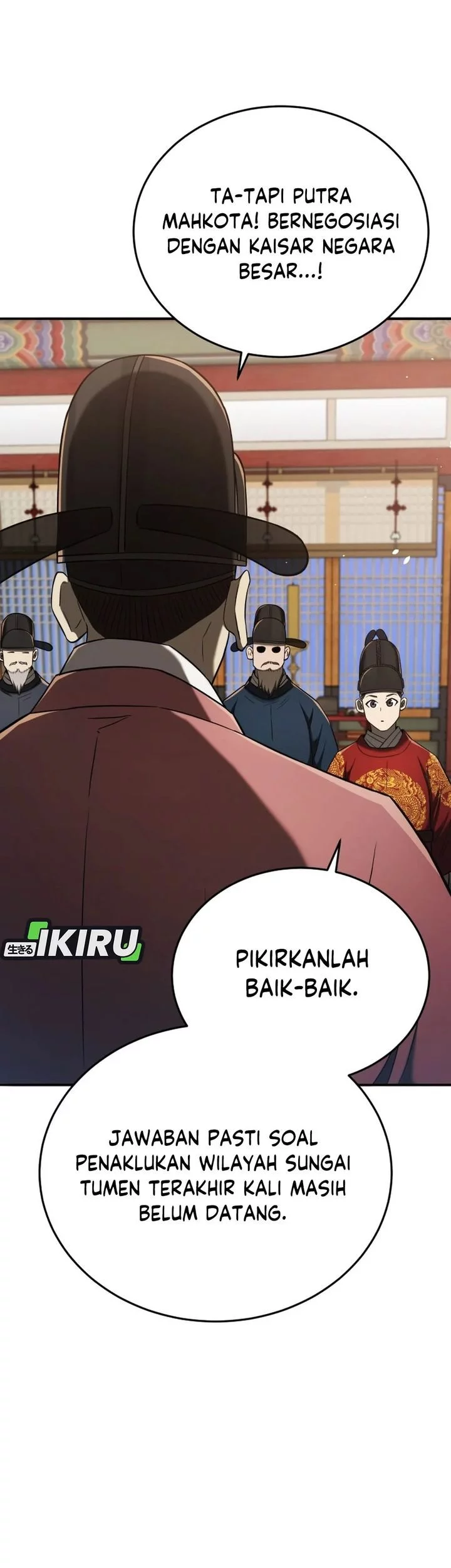 Black Corporation: Joseon Chapter 118 Gambar 83