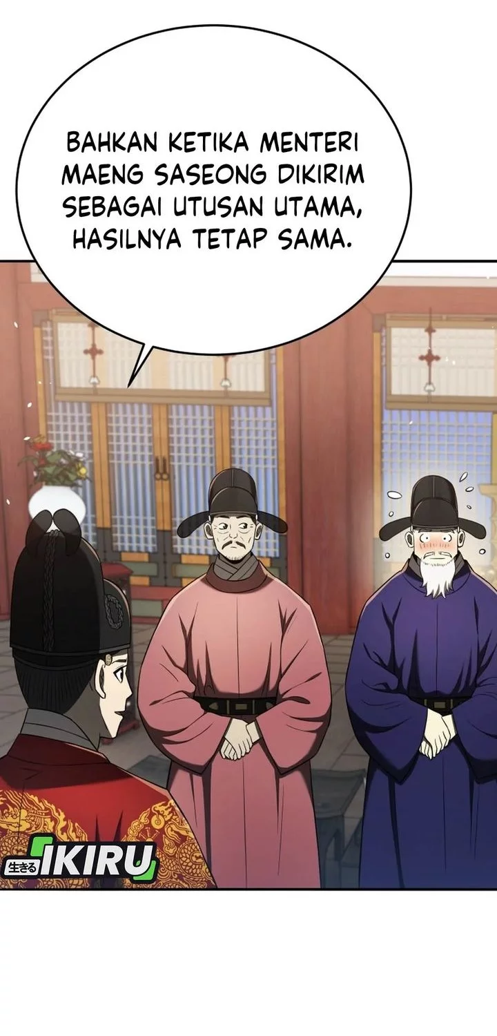 Black Corporation: Joseon Chapter 118 Gambar 84