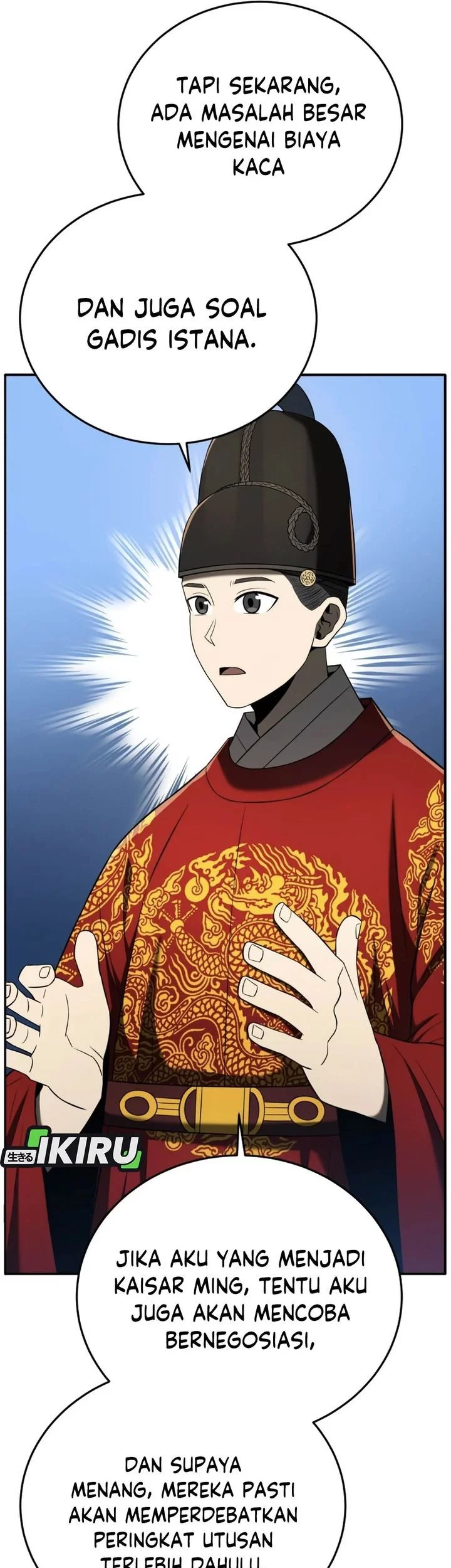 Black Corporation: Joseon Chapter 118 Gambar 86