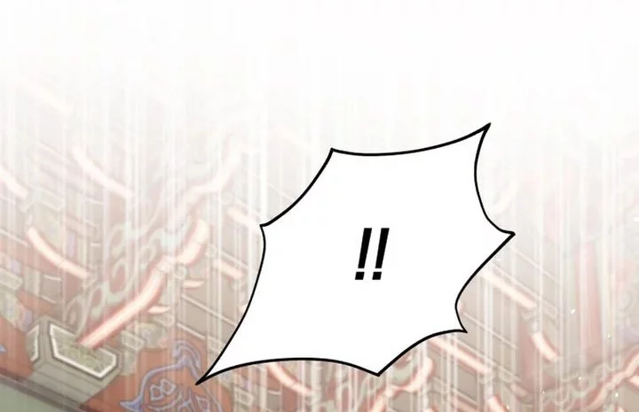 Black Corporation: Joseon Chapter 118 Gambar 95