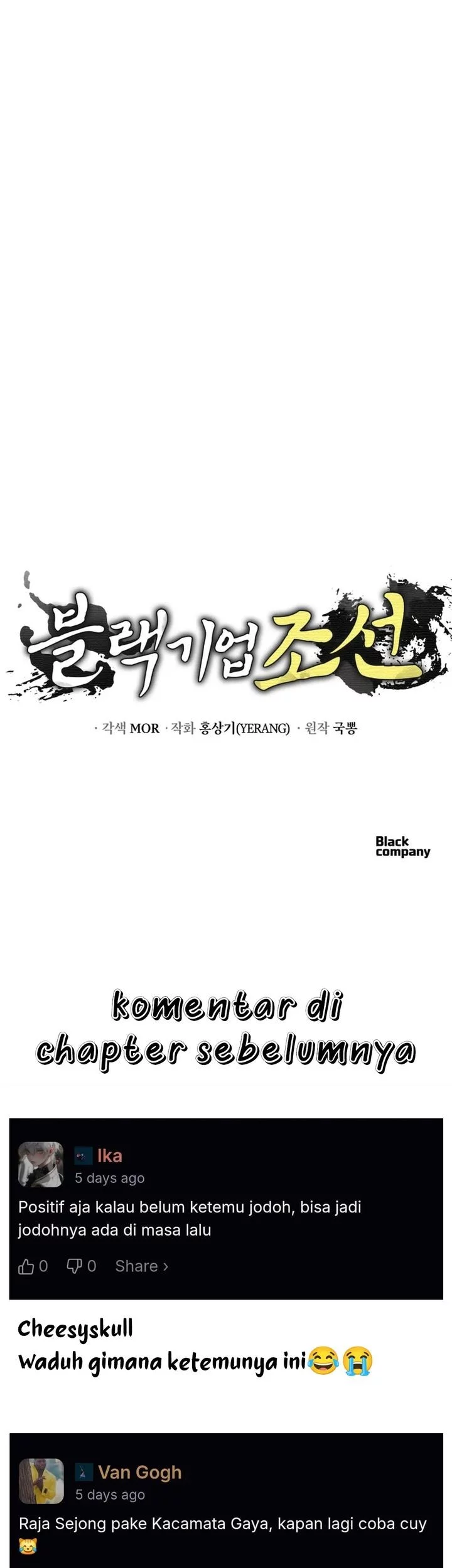 Black Corporation: Joseon Chapter 118 Gambar 104