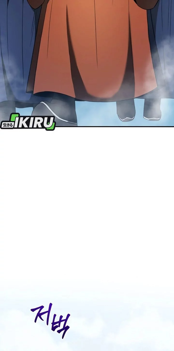 Black Corporation: Joseon Chapter 118 Gambar 14