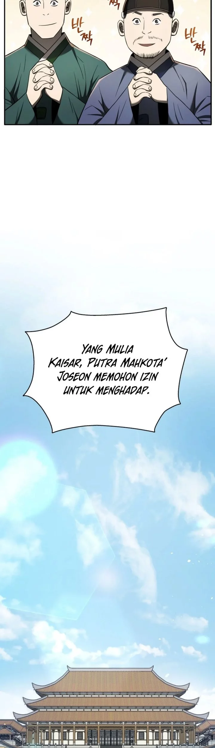 Black Corporation: Joseon Chapter 119 Gambar 25