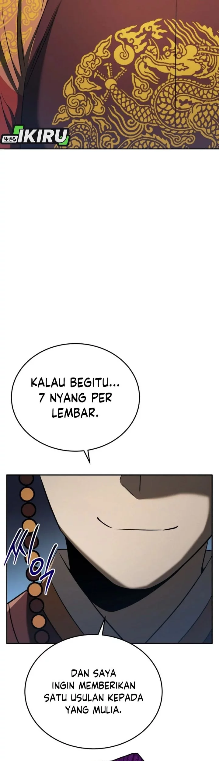 Black Corporation: Joseon Chapter 119 Gambar 51