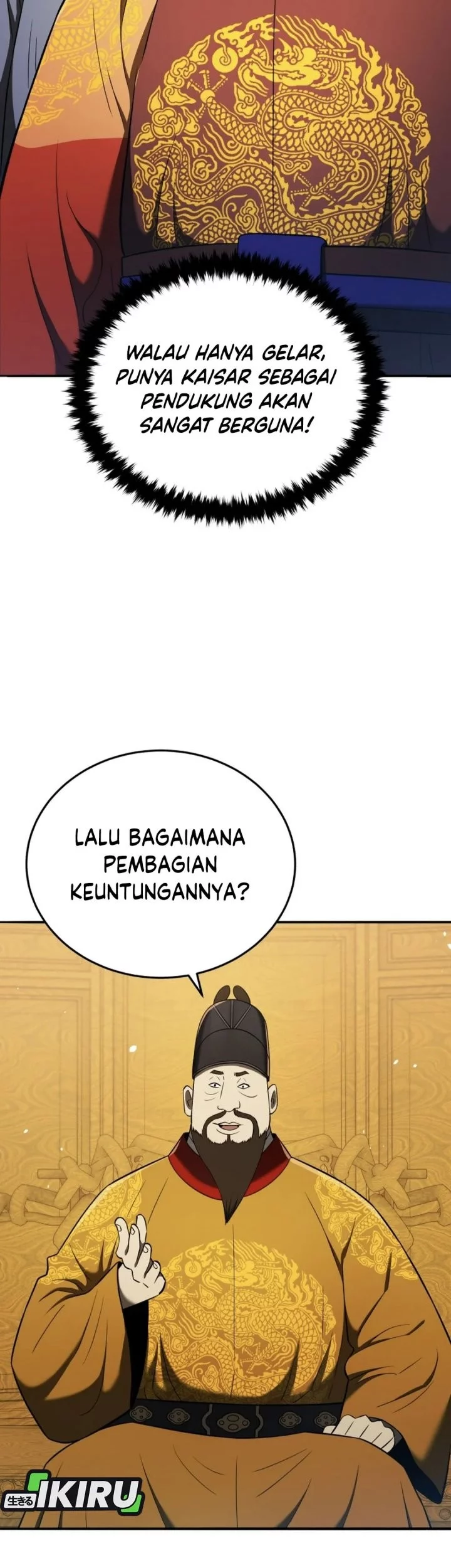 Black Corporation: Joseon Chapter 119 Gambar 67