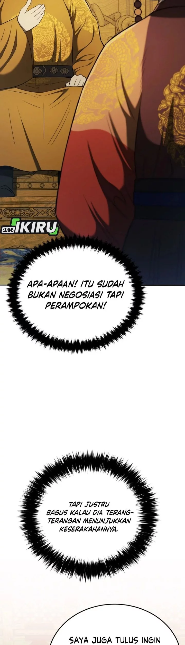 Black Corporation: Joseon Chapter 119 Gambar 73