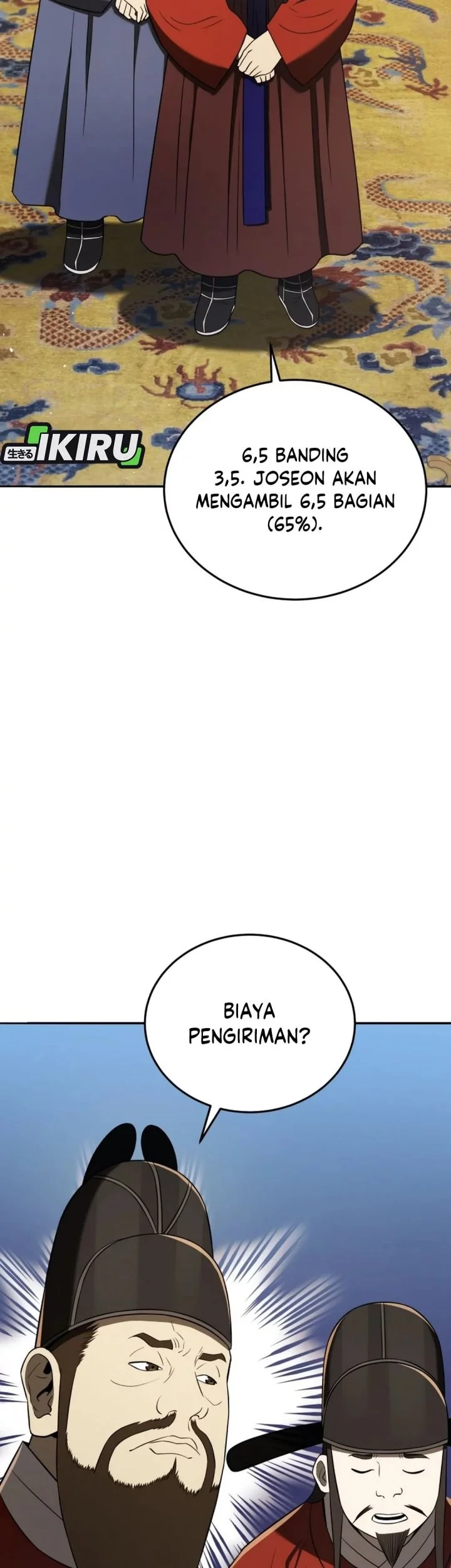 Black Corporation: Joseon Chapter 119 Gambar 75