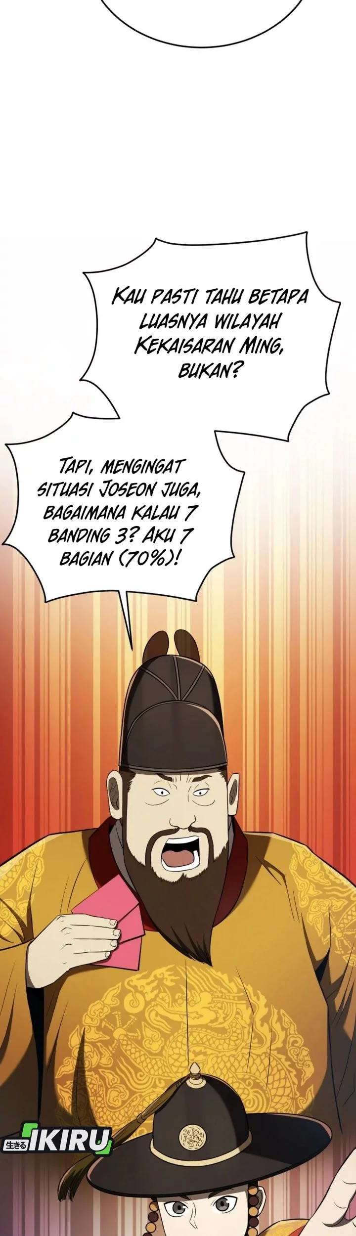 Black Corporation: Joseon Chapter 119 Gambar 77