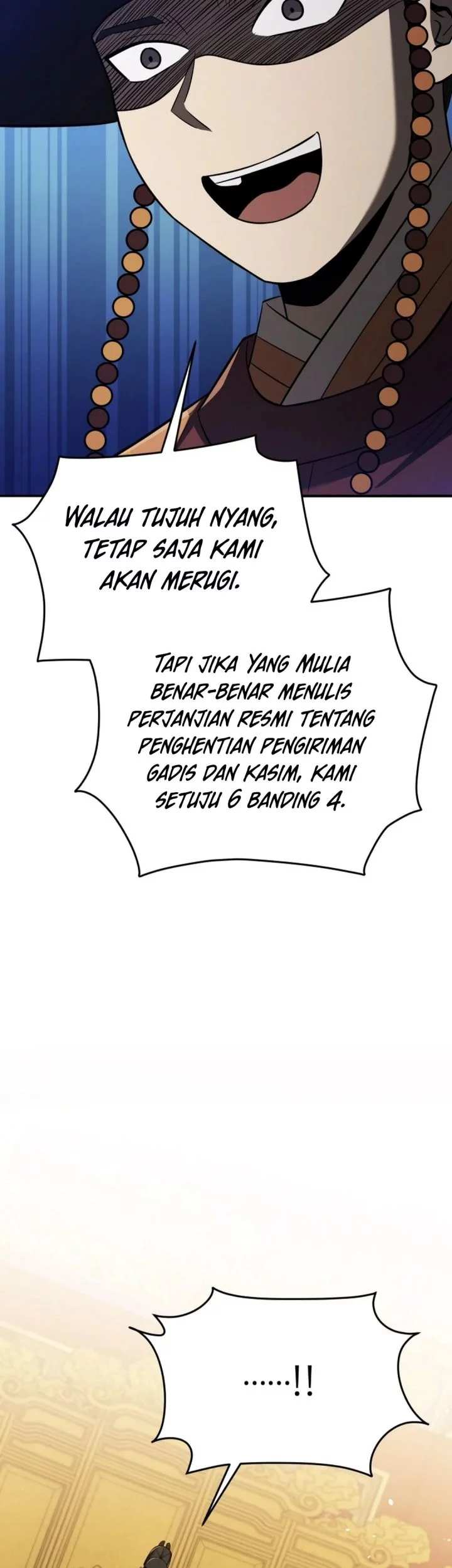 Black Corporation: Joseon Chapter 119 Gambar 81