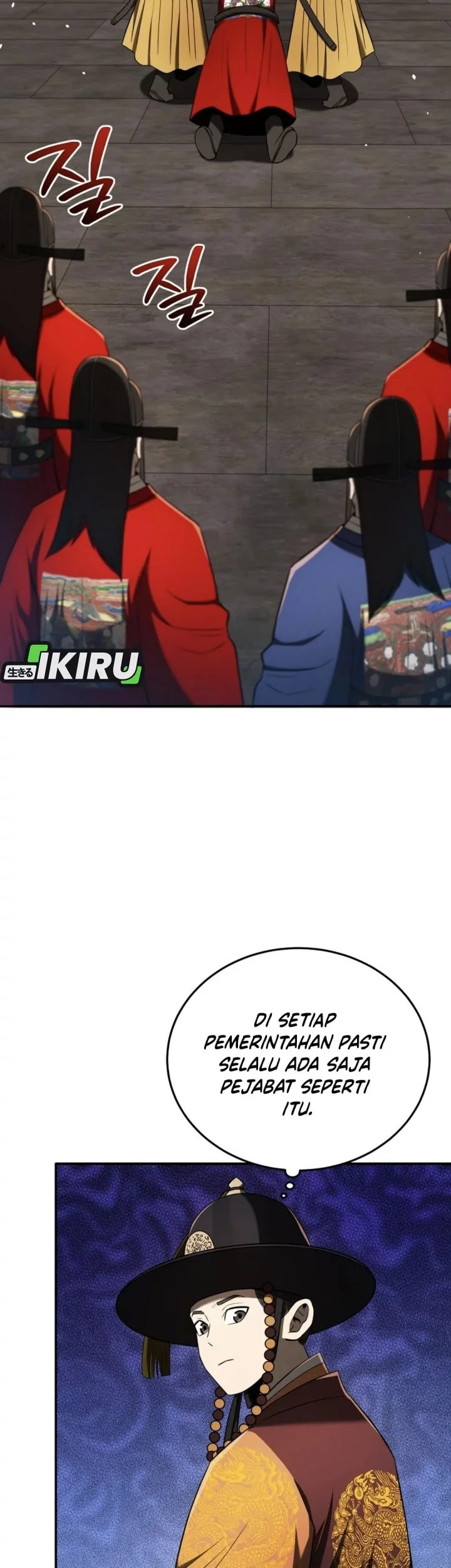 Black Corporation: Joseon Chapter 119 Gambar 95