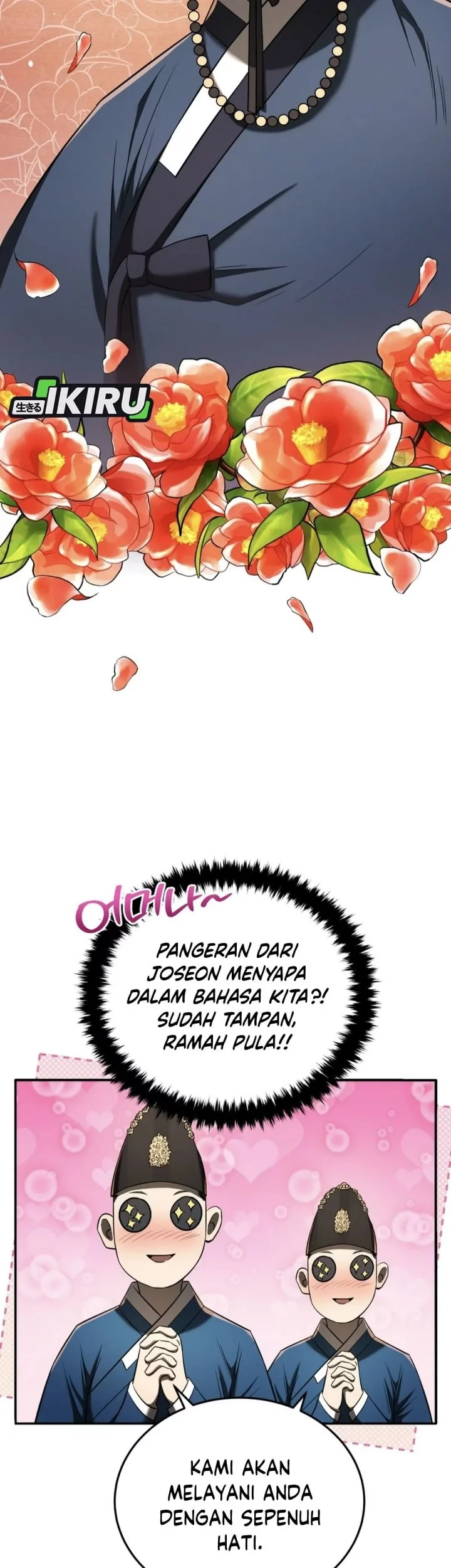 Black Corporation: Joseon Chapter 119 Gambar 11