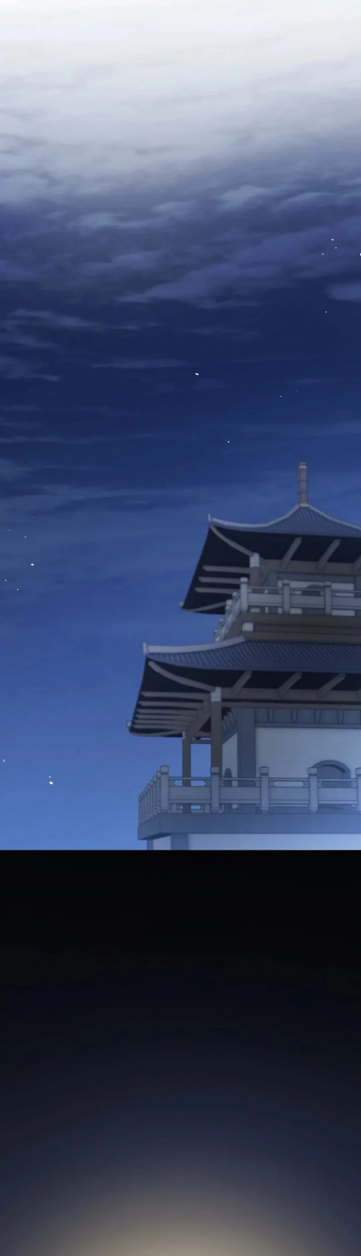 Black Corporation: Joseon Chapter 119 Gambar 13