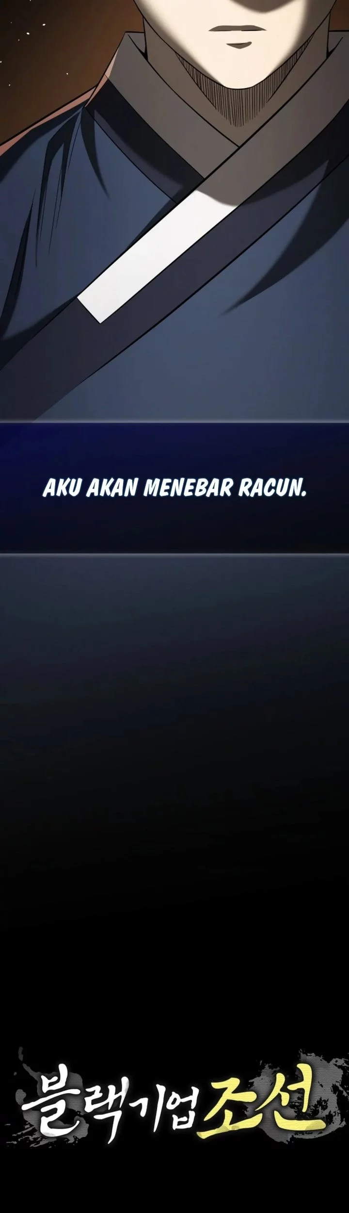 Black Corporation: Joseon Chapter 119 Gambar 17