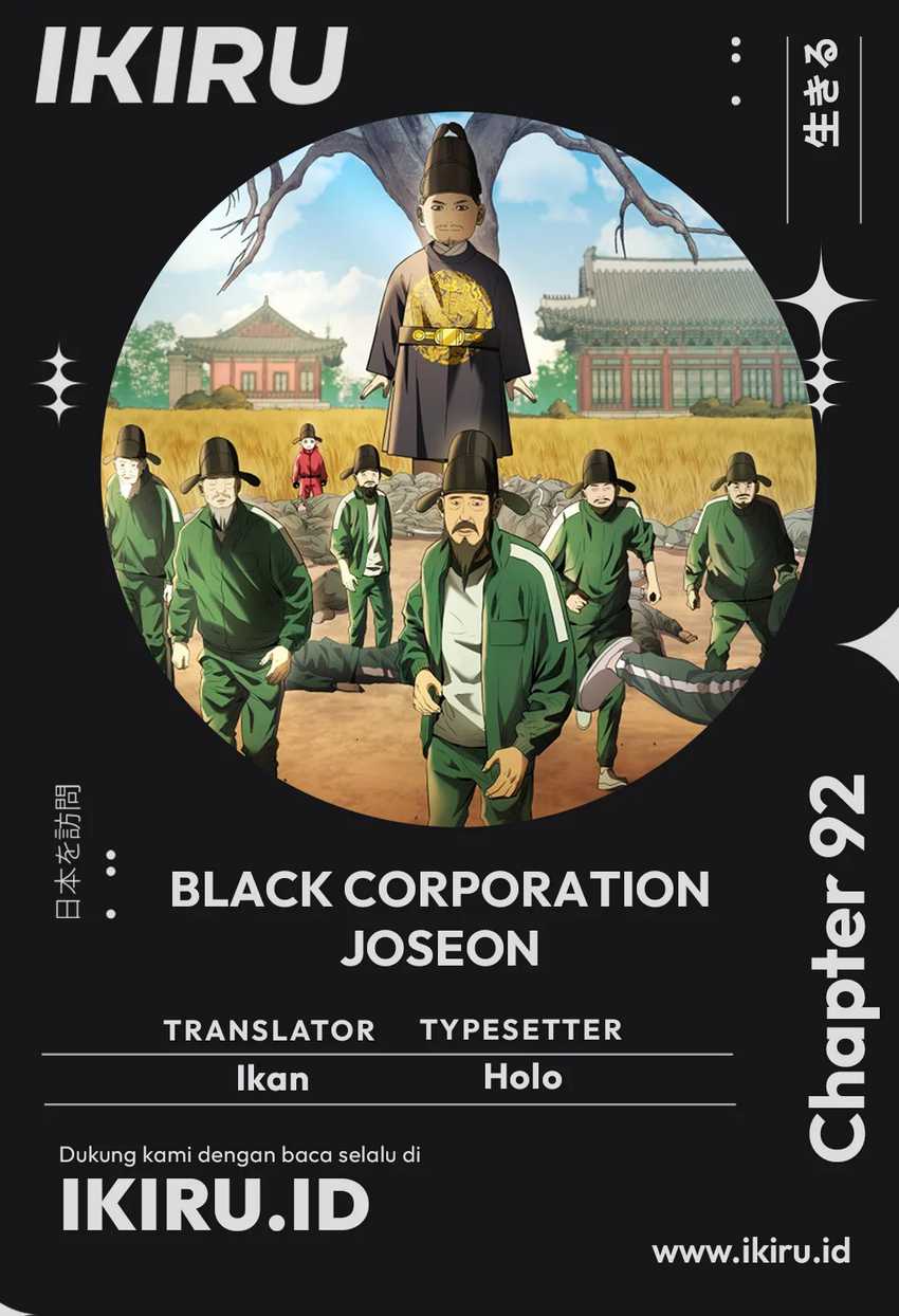 Baca Komik Black Corporation: Joseon Chapter 92 Gambar 1