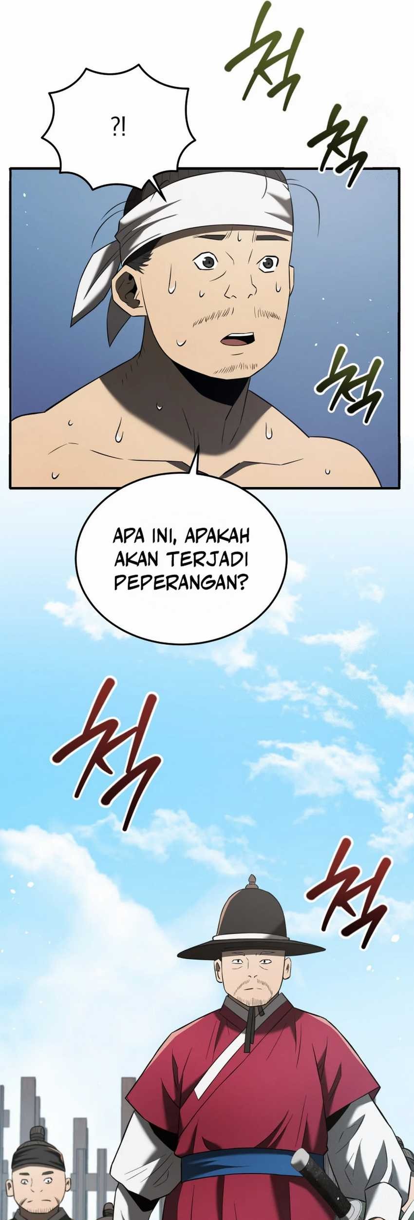 Black Corporation: Joseon Chapter 92 Gambar 37