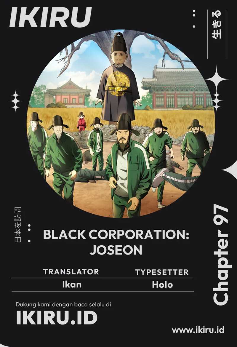 Baca Komik Black Corporation: Joseon Chapter 97 Gambar 1