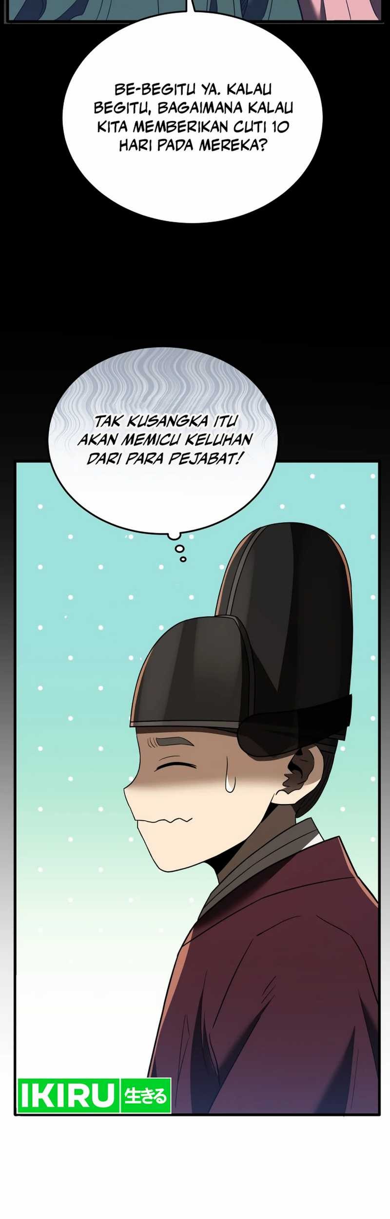 Black Corporation: Joseon Chapter 97 Gambar 58