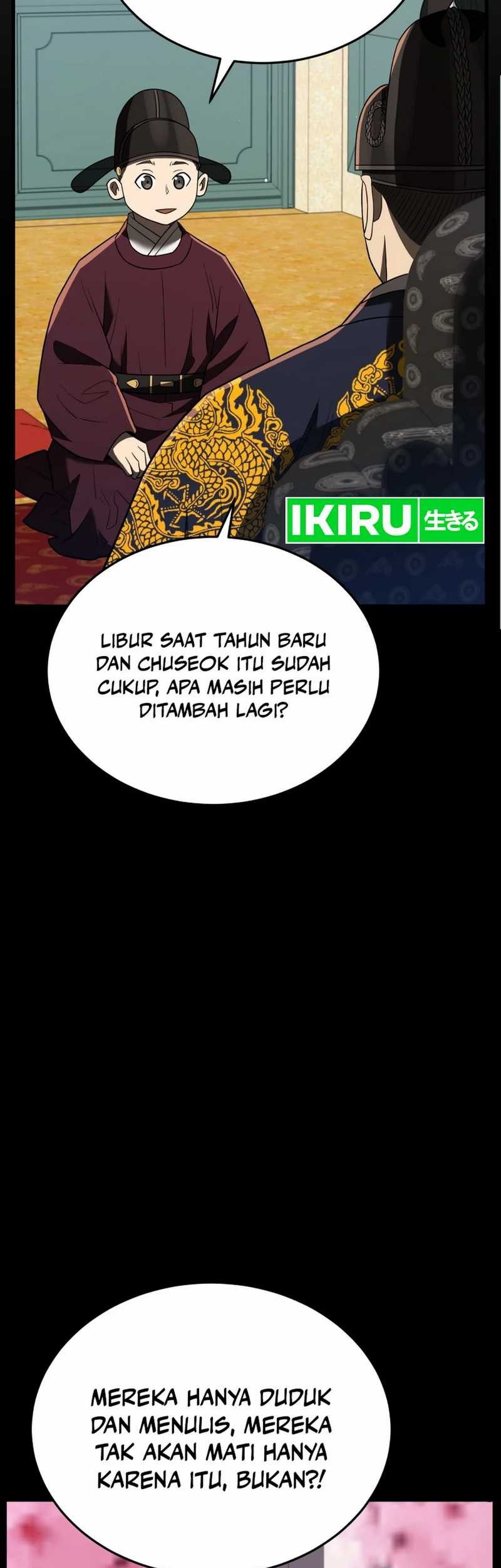 Black Corporation: Joseon Chapter 97 Gambar 64