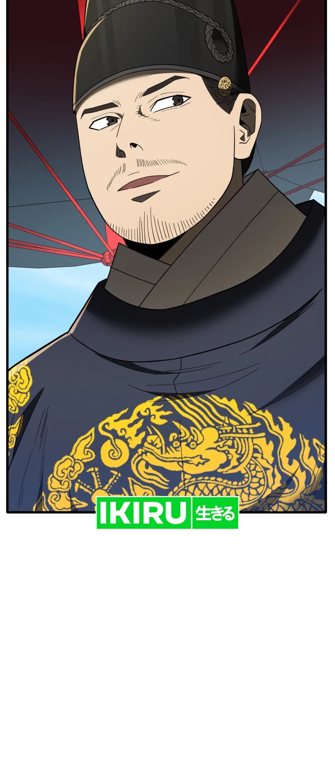 Black Corporation: Joseon Chapter 99 Gambar 19