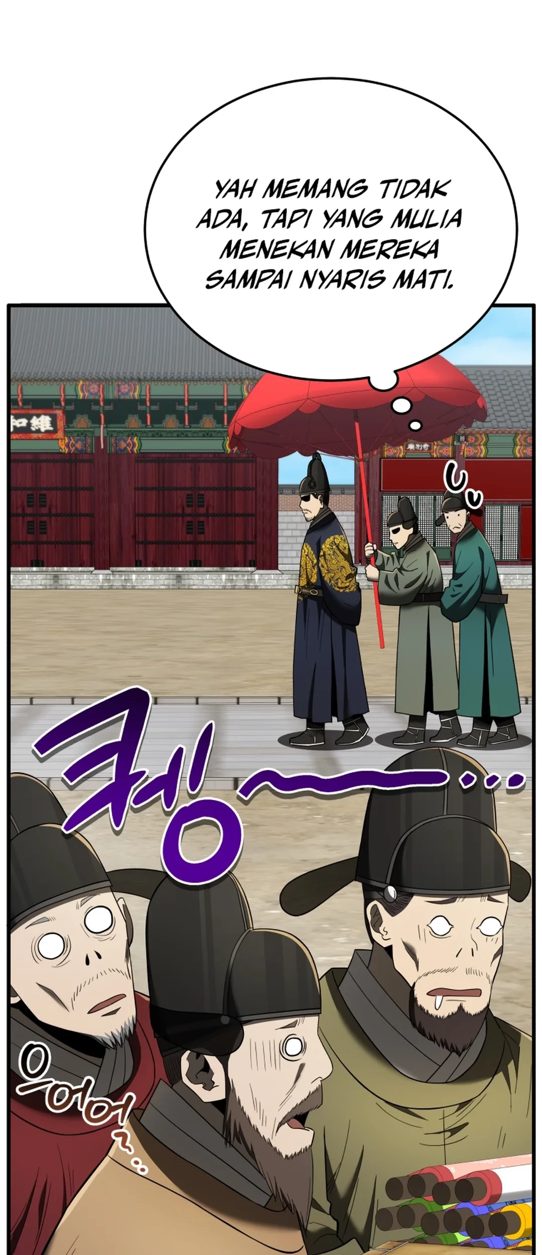 Black Corporation: Joseon Chapter 99 Gambar 20