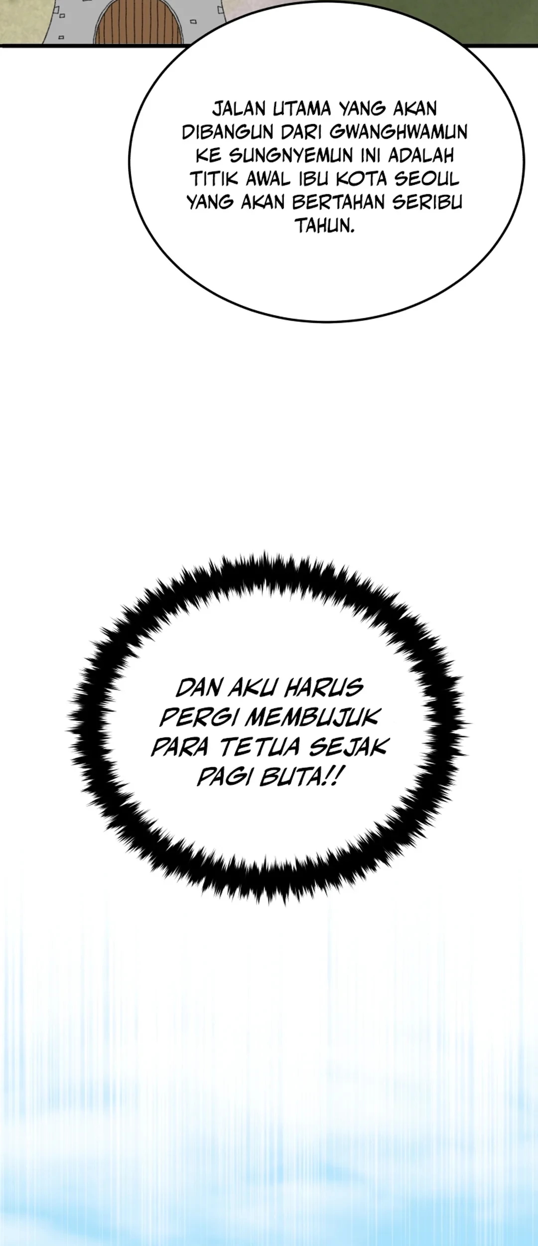 Black Corporation: Joseon Chapter 99 Gambar 33