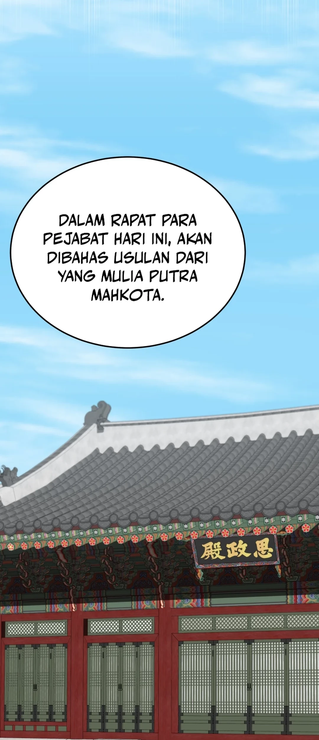 Black Corporation: Joseon Chapter 99 Gambar 34