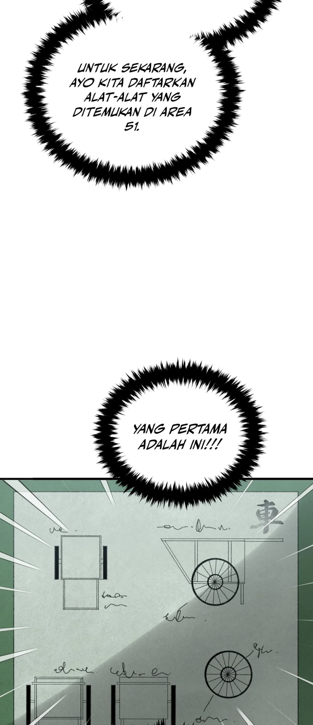 Black Corporation: Joseon Chapter 99 Gambar 46
