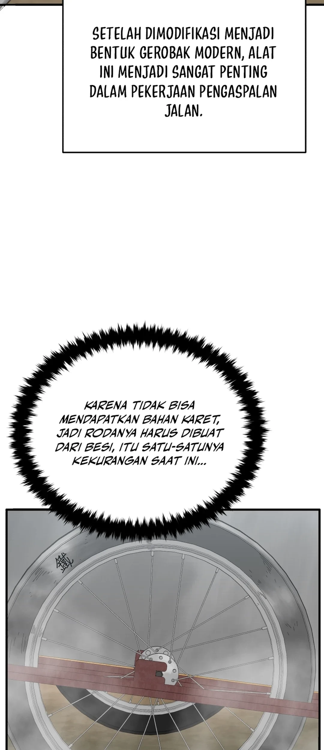 Black Corporation: Joseon Chapter 99 Gambar 49
