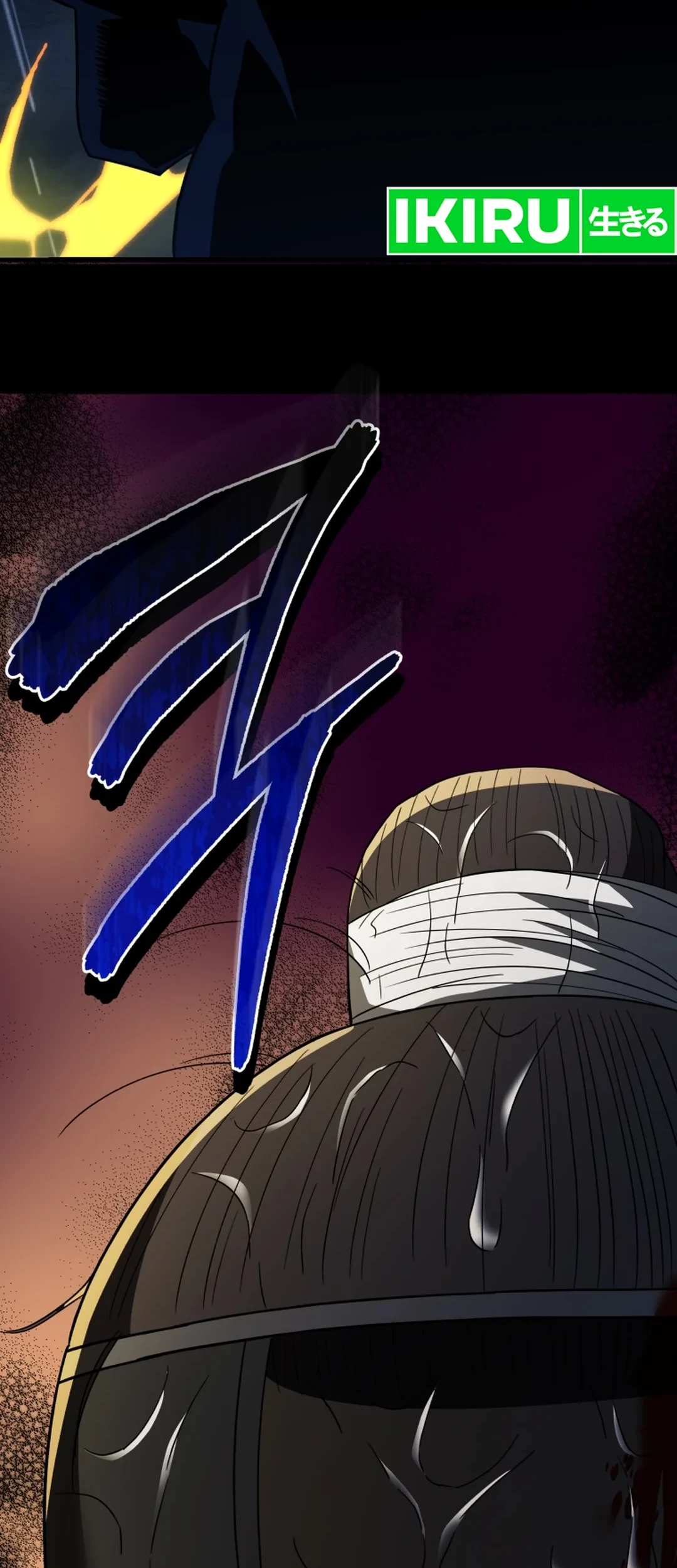 Black Corporation: Joseon Chapter 99 Gambar 76