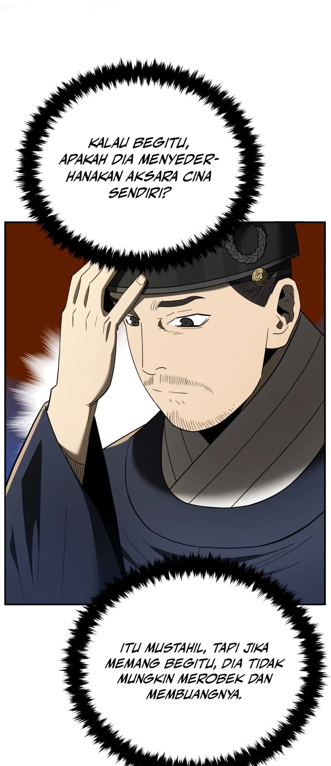 Black Corporation: Joseon Chapter 99 Gambar 5