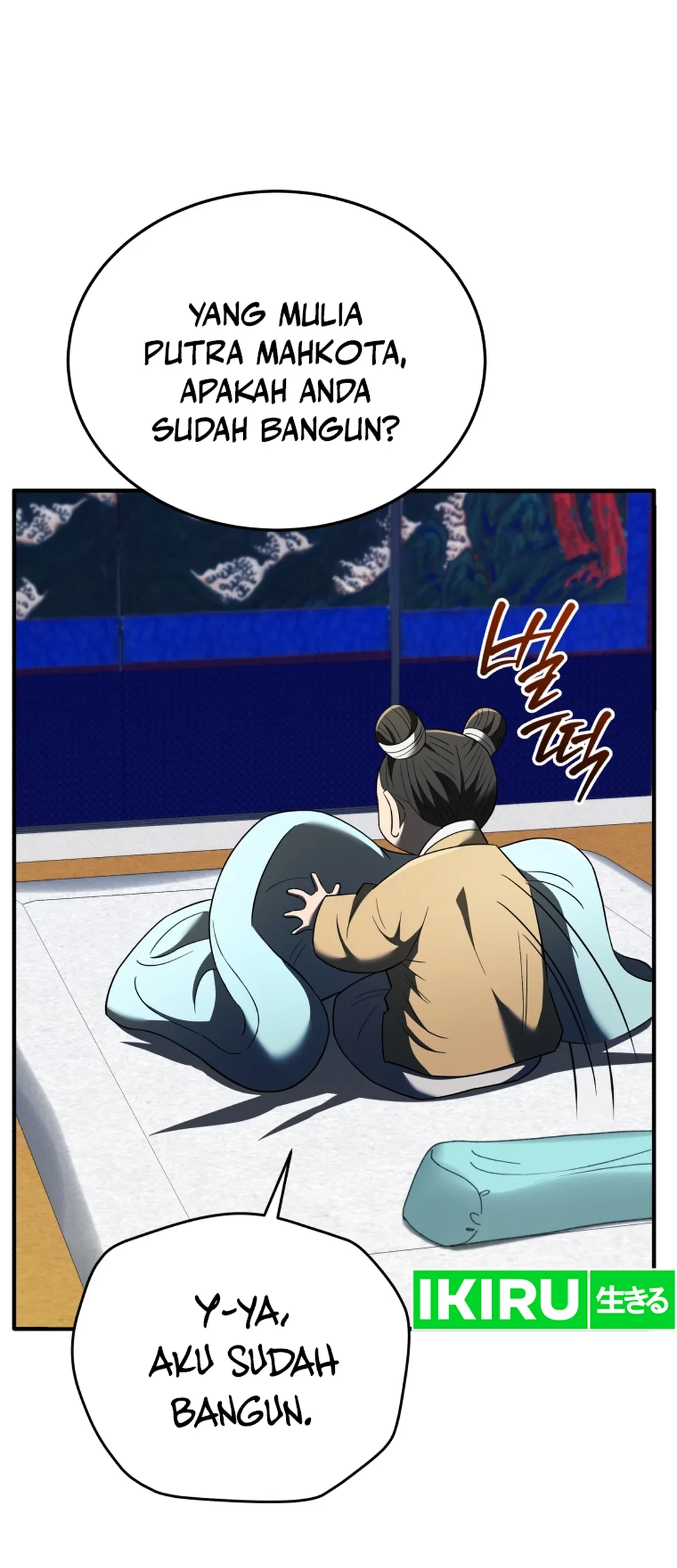 Black Corporation: Joseon Chapter 99 Gambar 81