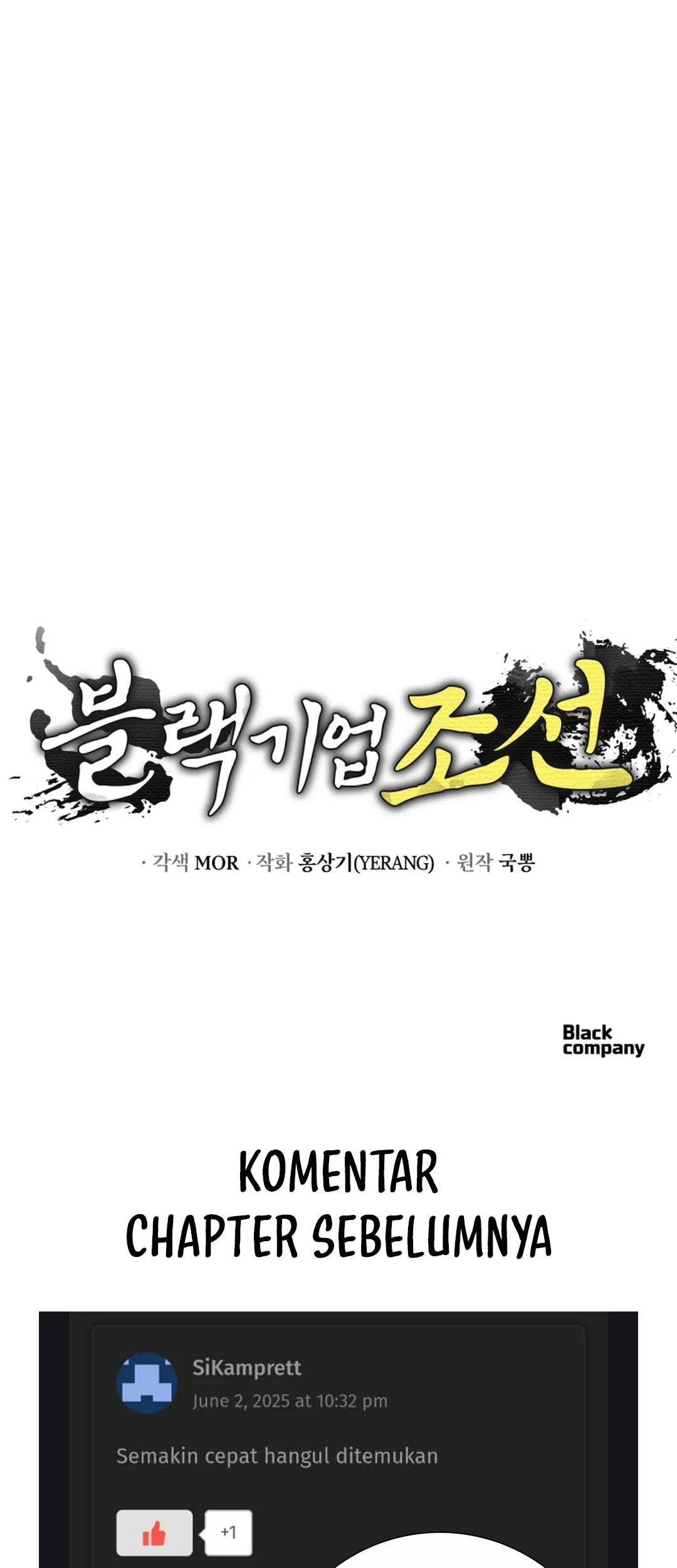 Black Corporation: Joseon Chapter 99 Gambar 91